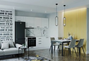 Кухонный гарнитур Белый Глянец 2550 (Стол. 26мм) в Ялуторовске - yalutorovsk.mebel24.online | фото