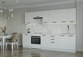 Кухонный гарнитур Белый Глянец 3000 (Стол. 38мм) в Ялуторовске - yalutorovsk.mebel24.online | фото