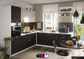 Кухонный гарнитур Бетоны в Ялуторовске - yalutorovsk.mebel24.online | фото 2