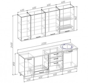 Кухонный гарнитур Капри 2200 h950 (Стол. 26мм) в Ялуторовске - yalutorovsk.mebel24.online | фото 2