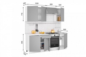 Кухонный гарнитур Кельн 2100 (софт карамель) в Ялуторовске - yalutorovsk.mebel24.online | фото 2