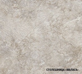 Кухонный гарнитур Лира Экстра 1700 в Ялуторовске - yalutorovsk.mebel24.online | фото 7
