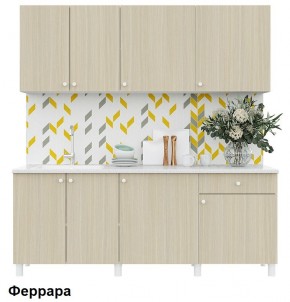 Кухонный гарнитур POINT 200 в Ялуторовске - yalutorovsk.mebel24.online | фото 6