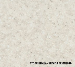 Кухонный гарнитур Симона демо 1700 (Венга/Дуб Сонома) в Ялуторовске - yalutorovsk.mebel24.online | фото 5