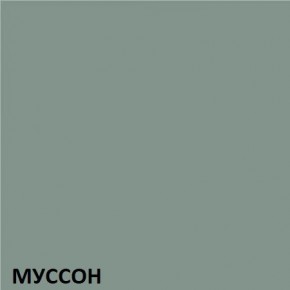 Кухонный гарнитур угловой Муссон 2200х1600 (Стол. 38мм) БЕЛЫЙ/МУССОН/ЖЕМЧУГ в Ялуторовске - yalutorovsk.mebel24.online | фото 3