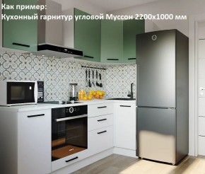 Кухонный гарнитур угловой Муссон 2200х1600 (Стол. 38мм) БЕЛЫЙ/МУССОН/ЖЕМЧУГ в Ялуторовске - yalutorovsk.mebel24.online | фото 4