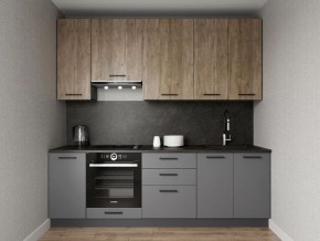 Кухонный гарнитур Умбра 2400 h950 (Стол. 38мм) в Ялуторовске - yalutorovsk.mebel24.online | фото 1
