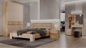 ЛЕНОРА Спальный гарнитур (модульный) кашемир в Ялуторовске - yalutorovsk.mebel24.online | фото
