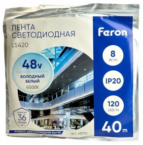 Лента светодиодная Feron LS420 48793 в Ялуторовске - yalutorovsk.mebel24.online | фото 2