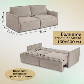 Диван-кровать 318 в Ялуторовске - yalutorovsk.mebel24.online | фото 3