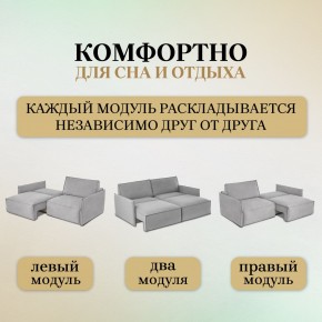 Диван-кровать 318 в Ялуторовске - yalutorovsk.mebel24.online | фото 6