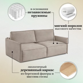 Диван-кровать 318 в Ялуторовске - yalutorovsk.mebel24.online | фото 8