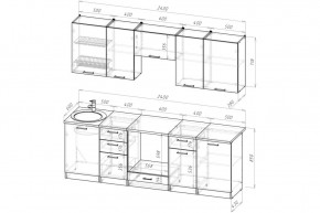 ЛОТОС Кухонный гарнитур Базис (2400 мм) в Ялуторовске - yalutorovsk.mebel24.online | фото 2