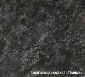 ЛОТОС Кухонный гарнитур Ультра (2000 мм) в Ялуторовске - yalutorovsk.mebel24.online | фото 6