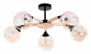 Люстра на штанге Arte Lamp Branson A4370PL-5BR в Ялуторовске - yalutorovsk.mebel24.online | фото