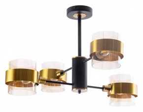Люстра на штанге Arte Lamp Carlo A8205SP-4BK в Ялуторовске - yalutorovsk.mebel24.online | фото