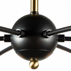 Люстра на штанге Arte Lamp Glasgow A1963PL-6BK в Ялуторовске - yalutorovsk.mebel24.online | фото 1