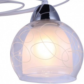 Люстра на штанге Arte Lamp Sansa A7585PL-3WH в Ялуторовске - yalutorovsk.mebel24.online | фото 3