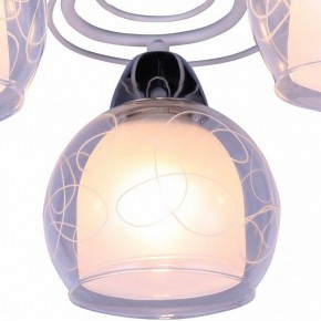 Люстра на штанге Arte Lamp Sansa A7585PL-5WH в Ялуторовске - yalutorovsk.mebel24.online | фото 2