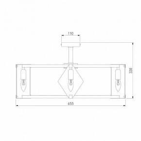 Люстра на штанге Eurosvet Aragon 60126/8 черный Smart (60116/8) в Ялуторовске - yalutorovsk.mebel24.online | фото 3