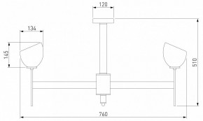 Люстра на штанге Eurosvet Arrista 60130/8 хром Smart в Ялуторовске - yalutorovsk.mebel24.online | фото 2