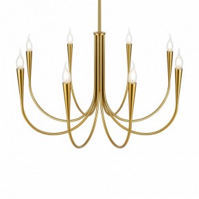 Люстра на штанге Freya Branches FR5253PL-08BS в Ялуторовске - yalutorovsk.mebel24.online | фото 2