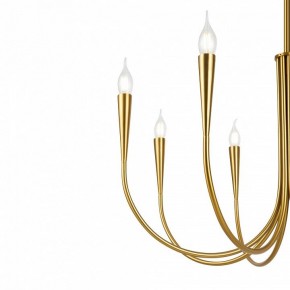 Люстра на штанге Freya Branches FR5253PL-08BS в Ялуторовске - yalutorovsk.mebel24.online | фото 4