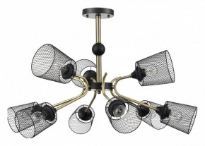 Люстра на штанге Lumion Abris 8191/9C в Ялуторовске - yalutorovsk.mebel24.online | фото