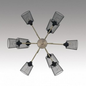 Люстра на штанге Lumion Abris 8191/9C в Ялуторовске - yalutorovsk.mebel24.online | фото 2