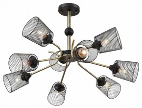 Люстра на штанге Lumion Abris 8191/9C в Ялуторовске - yalutorovsk.mebel24.online | фото 3