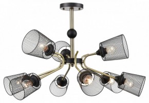 Люстра на штанге Lumion Abris 8191/9C в Ялуторовске - yalutorovsk.mebel24.online | фото 5