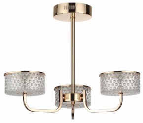 Люстра на штанге Lumion Venice 6579/40CL в Ялуторовске - yalutorovsk.mebel24.online | фото