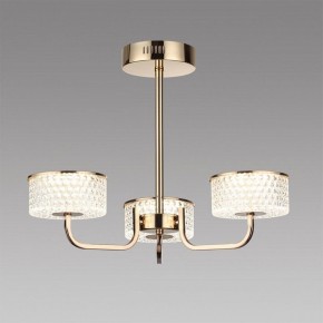 Люстра на штанге Lumion Venice 6579/40CL в Ялуторовске - yalutorovsk.mebel24.online | фото 2