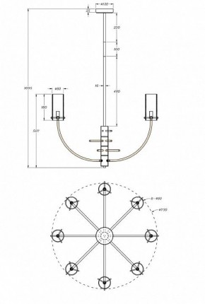 Люстра на штанге Maytoni Arco MOD223PL-08BS в Ялуторовске - yalutorovsk.mebel24.online | фото 3