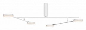 Люстра на штанге Maytoni Fad MOD070CL-L30W3K в Ялуторовске - yalutorovsk.mebel24.online | фото