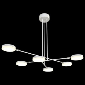Люстра на штанге Maytoni Fad MOD070PL-L36W3K в Ялуторовске - yalutorovsk.mebel24.online | фото 2