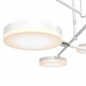Люстра на штанге Maytoni Fad MOD070PL-L48W3K в Ялуторовске - yalutorovsk.mebel24.online | фото 4