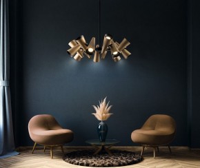 Люстра на штанге Maytoni Giro MOD095PL-14BS в Ялуторовске - yalutorovsk.mebel24.online | фото 2