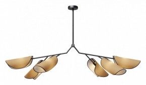 Люстра на штанге Maytoni Organic MOD225PL-06B в Ялуторовске - yalutorovsk.mebel24.online | фото