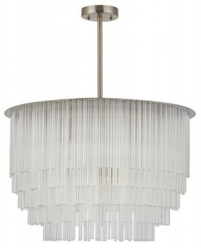 Люстра на штанге MW-Light Аделард 28 642017909 в Ялуторовске - yalutorovsk.mebel24.online | фото