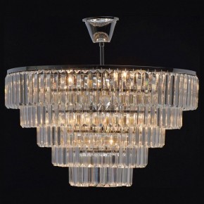 Люстра на штанге MW-Light Аделард 4 642013008 в Ялуторовске - yalutorovsk.mebel24.online | фото 3