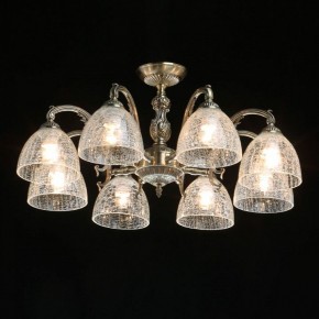 Люстра на штанге MW-Light Аманда 17 481015308 в Ялуторовске - yalutorovsk.mebel24.online | фото 2