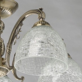 Люстра на штанге MW-Light Аманда 17 481015308 в Ялуторовске - yalutorovsk.mebel24.online | фото 3