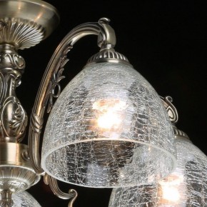 Люстра на штанге MW-Light Аманда 17 481015308 в Ялуторовске - yalutorovsk.mebel24.online | фото 4