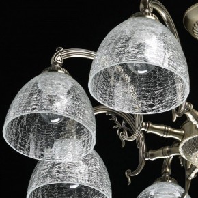 Люстра на штанге MW-Light Аманда 17 481015308 в Ялуторовске - yalutorovsk.mebel24.online | фото 5