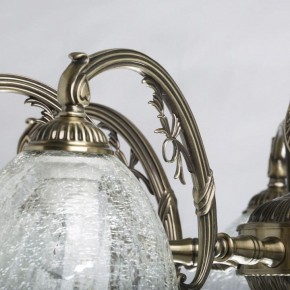Люстра на штанге MW-Light Аманда 17 481015308 в Ялуторовске - yalutorovsk.mebel24.online | фото 6