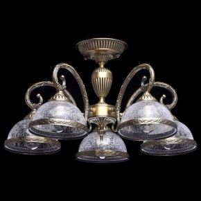 Люстра на штанге MW-Light Аманда 6 481011805 в Ялуторовске - yalutorovsk.mebel24.online | фото 2