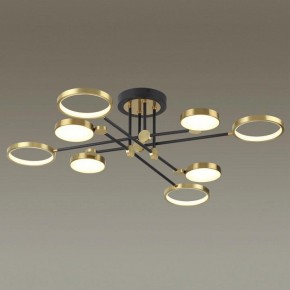 Люстра на штанге Odeon Light Denzel 4320/75CL в Ялуторовске - yalutorovsk.mebel24.online | фото 2