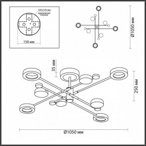 Люстра на штанге Odeon Light Denzel 4321/63CL в Ялуторовске - yalutorovsk.mebel24.online | фото 4