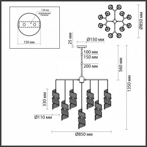 Люстра на штанге Odeon Light Fusilli 5439/13 в Ялуторовске - yalutorovsk.mebel24.online | фото 4
